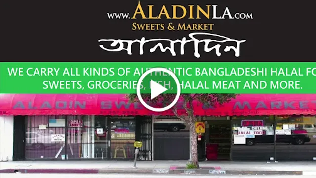 Aladin Sweets & Market Inc