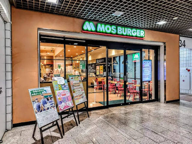 Mos Burger Kawasaki Azalea Store