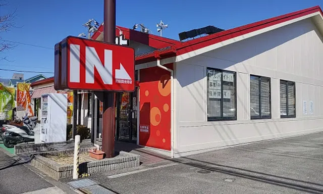 ガスト 町田真光寺店