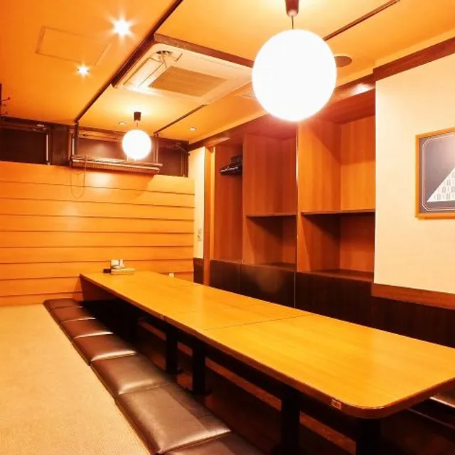 MIRAIZAKA Komagome-minamiguchiekime