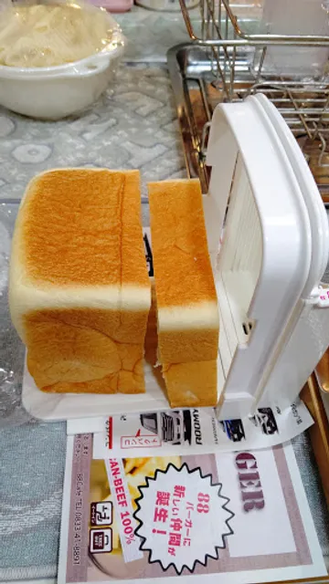 Nogami Hanare Kudamatsu