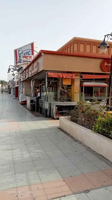 GAD Restaurant in Kawthar