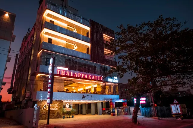 Hotel Annamalai