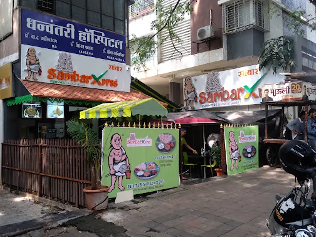 Sapphire xpress veg Restaurant