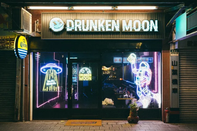 DrunkenMoon