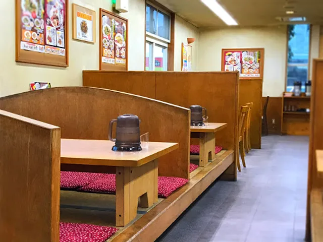 餃子の一番亭 富士伝法店