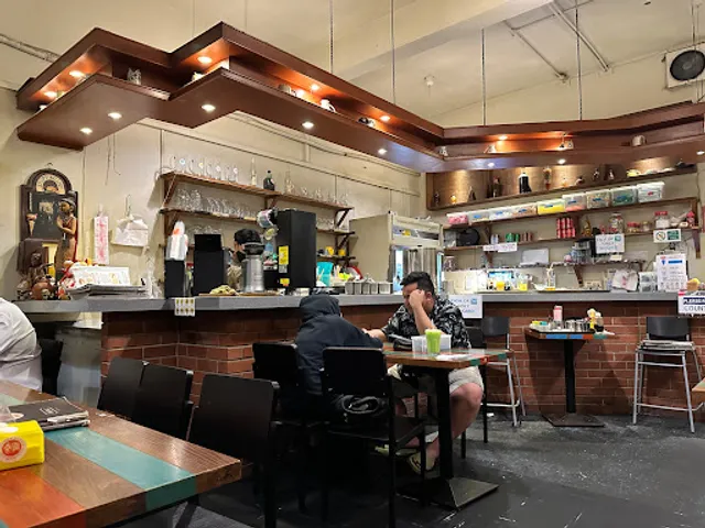 Quan Ice Cream & Coffee House