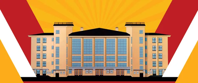 Dvorets Kul'tury Im. Gor'kogo