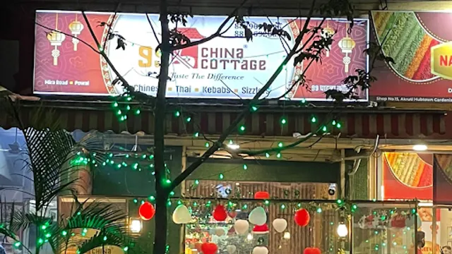 99 China Cottage