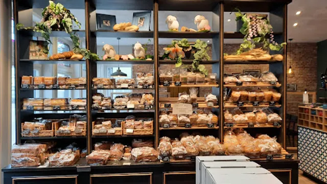 Bakkerij A.J. v.d. Bijl