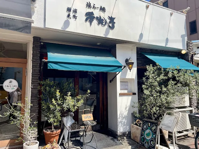 Honmarutei Yokohama Motomachi shop