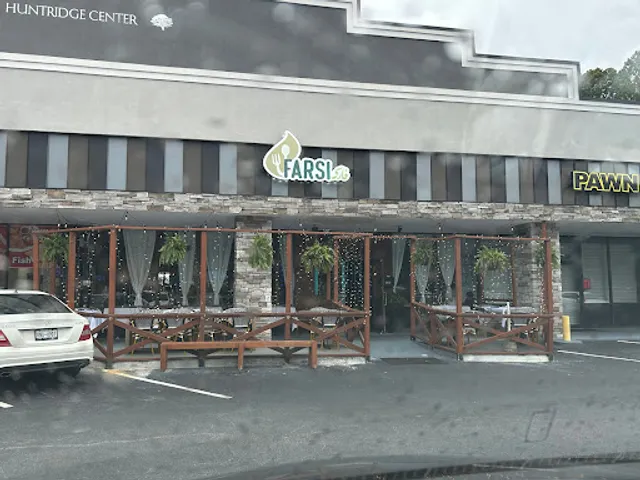 Kitchen Cray ATL Restaurant