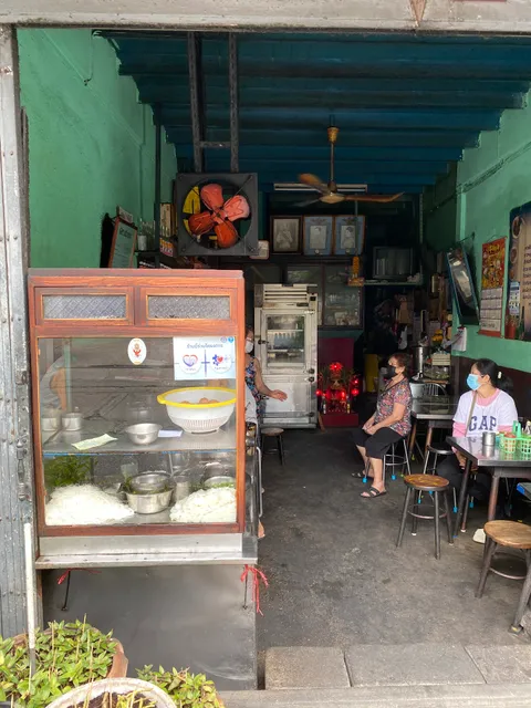 เลิศรสโภชนา (เจ็กเคาะกระทะ)