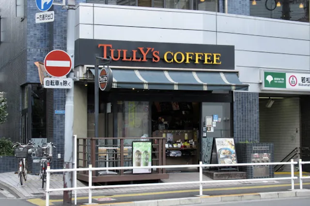 Tully's Coffee
