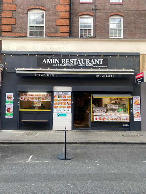 Amin Restaurant