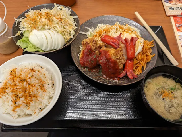 からやま 千歳店