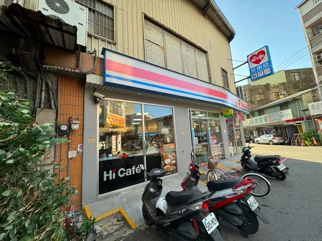 萊爾富清水米糕店