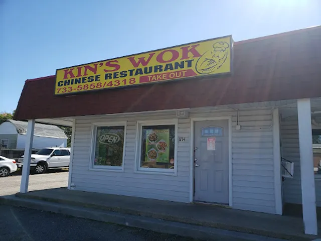 Kin's Wok Restaurant