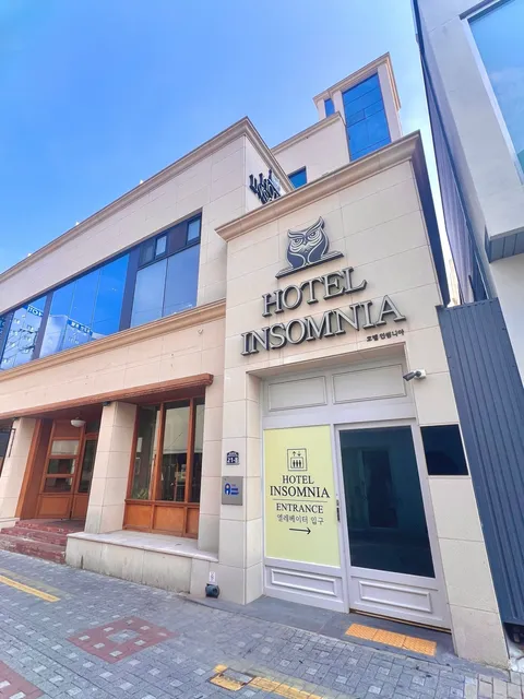 Hotel Insomnia