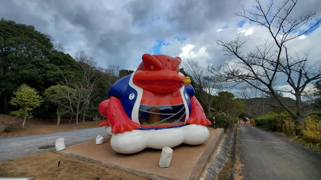 蝦墓 ( 火影忍者主題樂園 '忍里' )