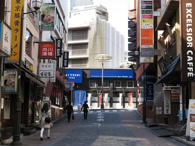 Super Hotel Premier Akasaka