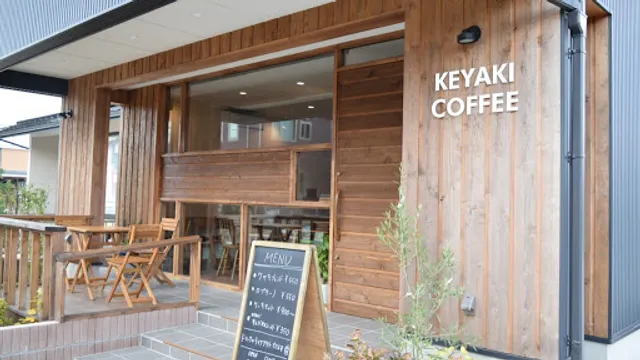 KEYAKI COFFEE