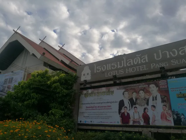 colourful young lotus hotel花样莲花度假酒店