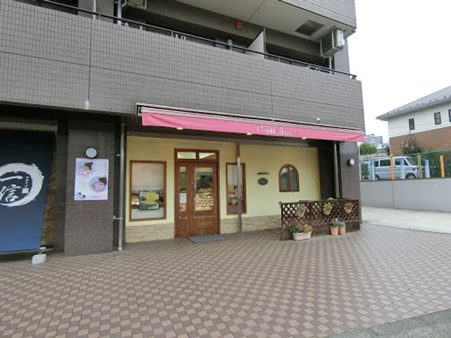 Montelimar Horinouchi