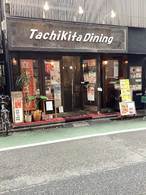 立北ダイ二ング Tachi kita dining