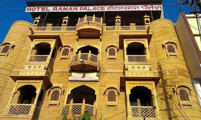 Hotel Raman Palace