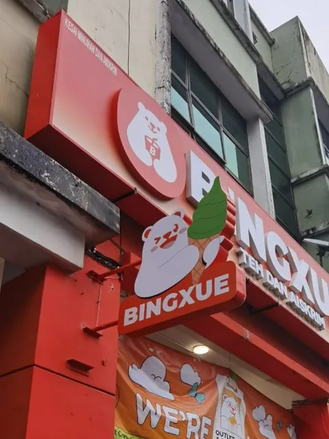 BINGXUE DESA CEMERLANG