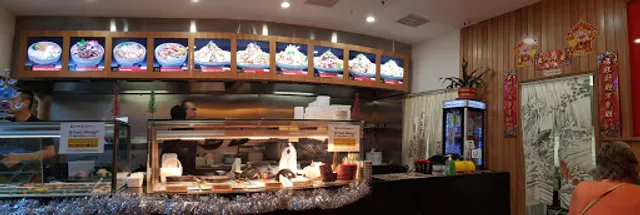 Oriental Legend House