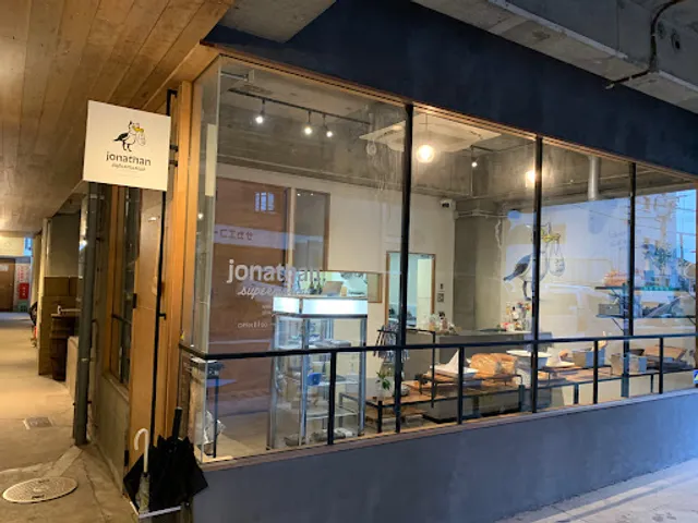 ジョナサンスーパーマーキャット