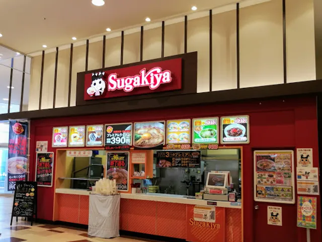 Sugakiya Ogakiionmoruten