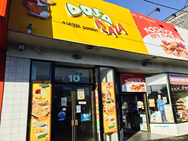 AURA CURRY HOUSE AND CAFE - Indian Cuisine Restaurant