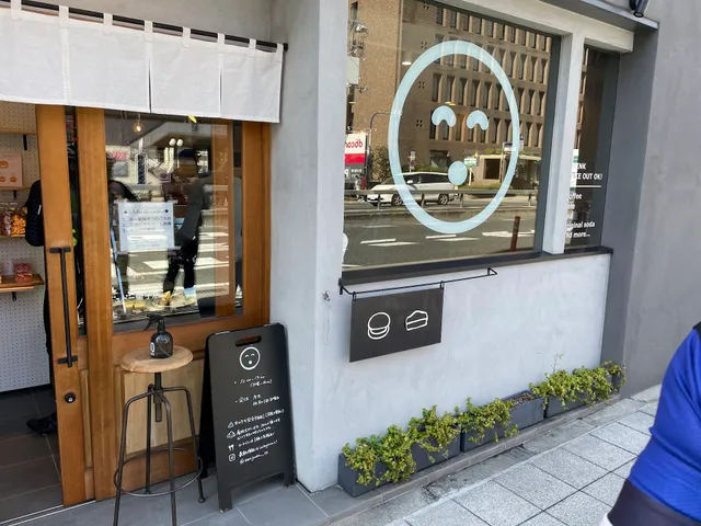 センジュドー菓子店