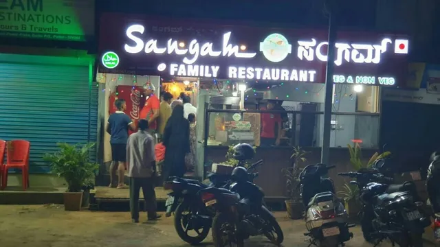 Sangam Restaurant