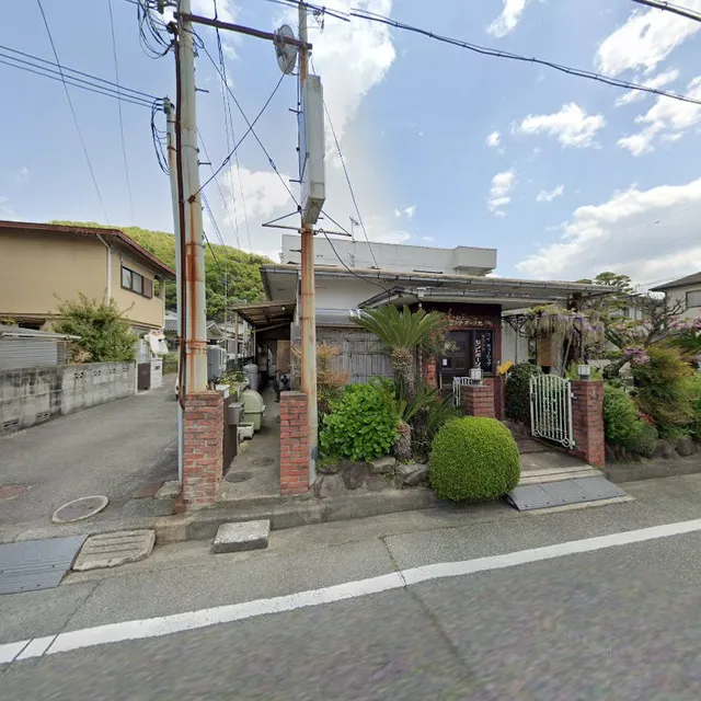 セントポーリア