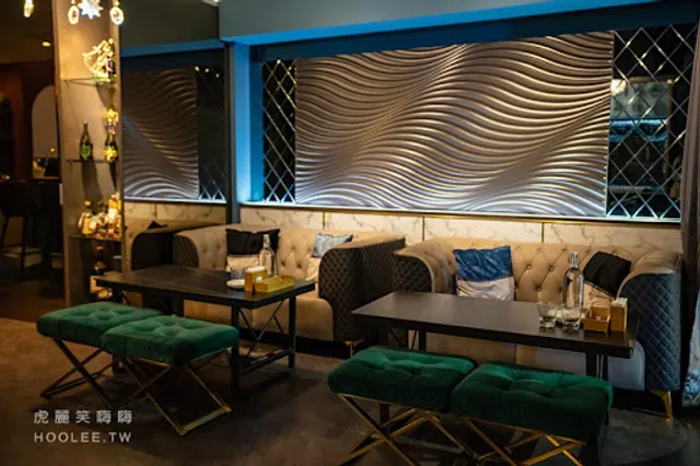 C'est Bon Bar & Restaurant