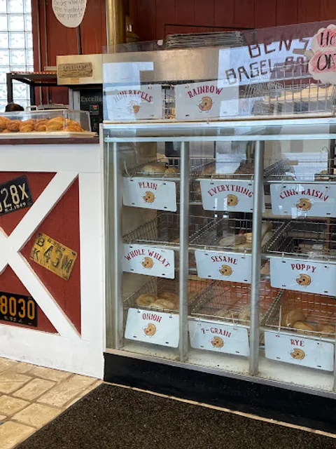 Ben's Bagel Barn