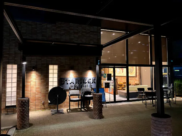 Starbucks Coffee - Fujimino