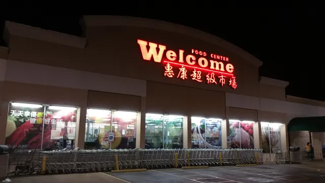Welcome Food Center