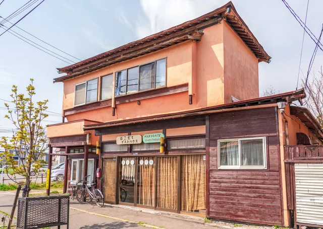 Hakodate guesthouse