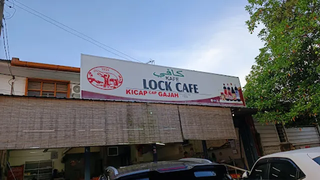 Lock Cafe