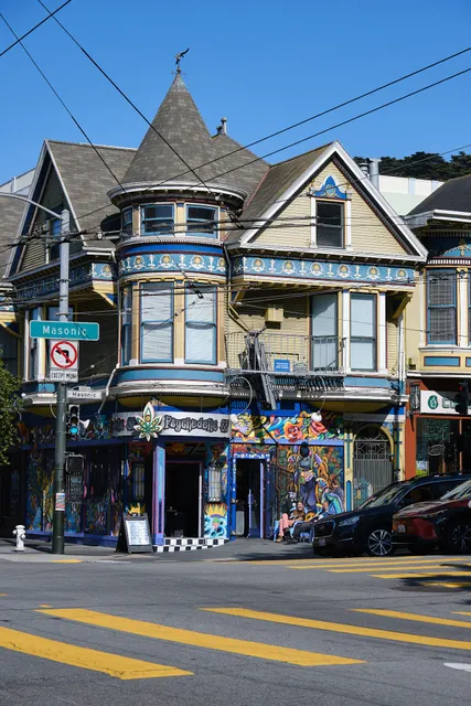 Psychedelic SF Gallery