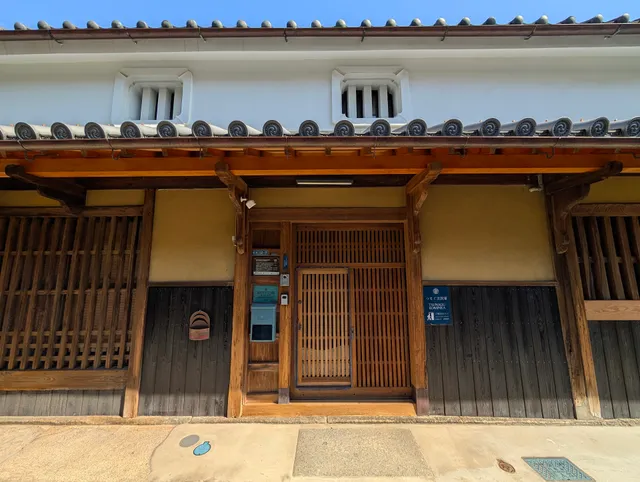 つなぐ古民家 / 寺西（旧吉村）家住宅
