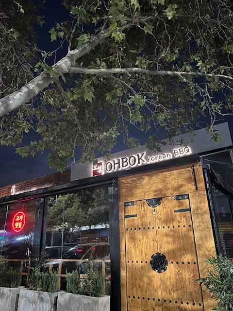OH BOK KOREAN BBQ - Lo Castillo