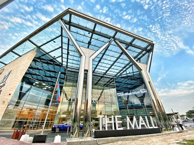 The Mall