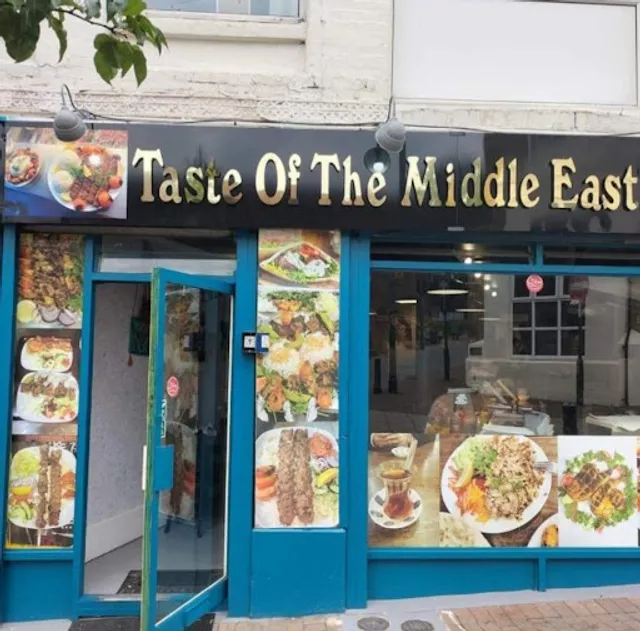 Taste of the middle east