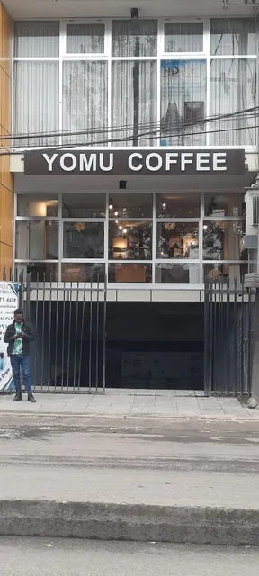 Yomu Coffee | Hayahulet | ዮሙ ካፌ | ሃያሁለት